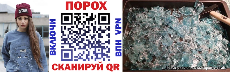сколько стоит  маркетплейс как зайти  АМФ 97%  Салаир 