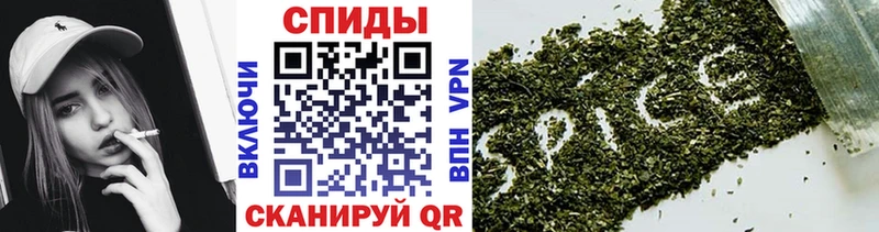 Бутират бутик  блэк спрут онион  Салаир 