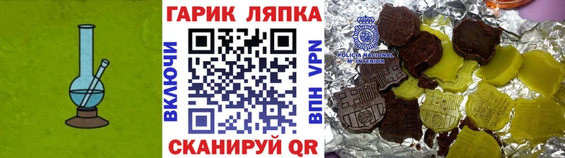 купить Салаир ГАШ VHQ