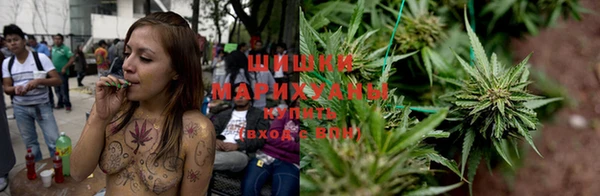бутик Арсеньев