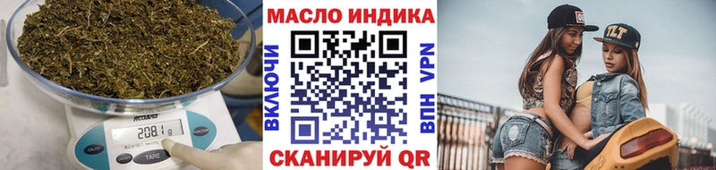 продажа наркотиков  Салаир  ТГК вейп с тгк 