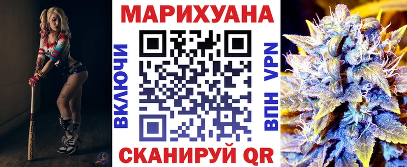 сколько стоит  Салаир  Каннабис тримм 